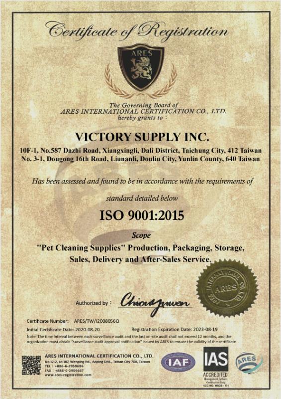 ISO9001 - VICTORY SUPPLY INC.