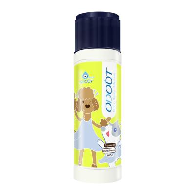 China Pet Sustainable Deodorizing Dry Shampoo (Powder Form with Natural Ingredients) for Dogs and Cats for sale