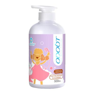 China Viable adult dog 2 in 1 treatment shampoo for sale