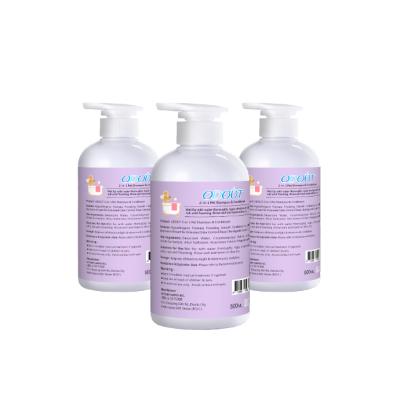 China Sustainable Fur Pet Smooth Shampoo & Conditioner for sale