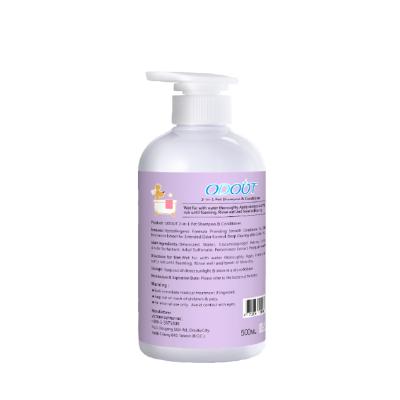 China Pet Viable 2 in 1 Treatment Shampoo for sale