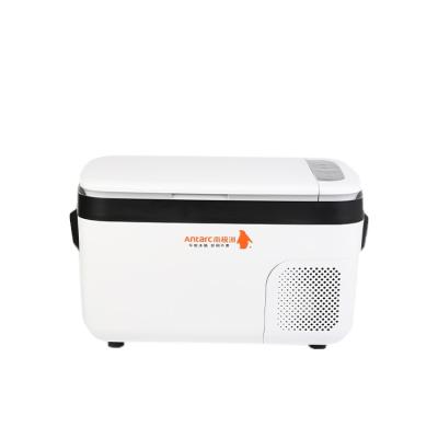 China 20L Mini Portable 12v High Quality Plastic Freezer Fridge Small Size Automatic Car Refrigerator for sale