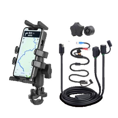 China MWUPP Universal Motorcycle Mobile Phone Holder Waterproof Fast Charging U-bolt Handlebar Mobile Phone Holder for sale