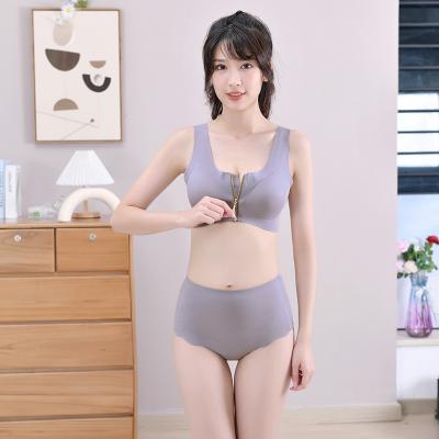 China High Quality Plus Size Front Zipper Bra Set No Trace Bra Panty Sets Online for sale