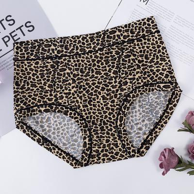 China Custom Antibacterial No Trace Womens Ice Silk Panties Underwear Women Panties Women's Underwear for sale