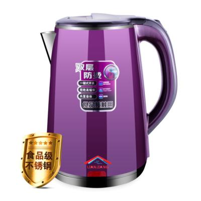 China Wholesale Electric Water Heater Pot 360 Degree Rotation Base Household Appliances 2.3 Liter Large Capacity Double Boiler for sale