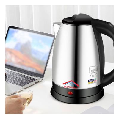 China 360 Degree Base Rotating Kitchen Appliances Household Tea Kettle Stainless Steel Electric Water Heater for sale