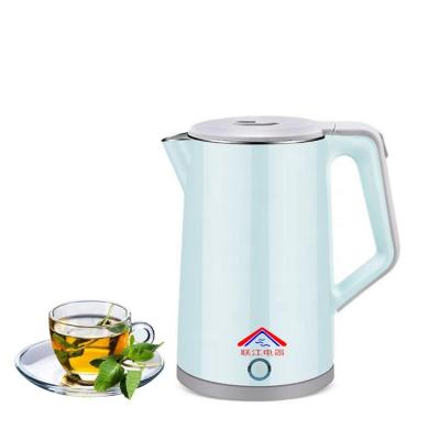 China 2022 Base 360 ​​Degree Rotation New Hot Selling Design Double Layer Tea Kettle Electric Plastic Kettles For Water Boiling for sale