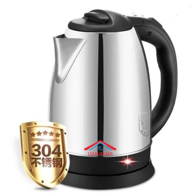 China 360 Degree Rotation Base On Sale High Quality Electric Kettle Stainless Steel Water Tea Kettles For Home Appliance for sale