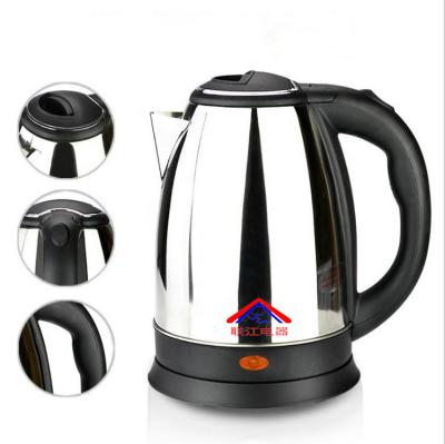 China 360 Degree Household Home Appliance Stainless Steel Kettle Low Rotation Portable Electric Jug for sale