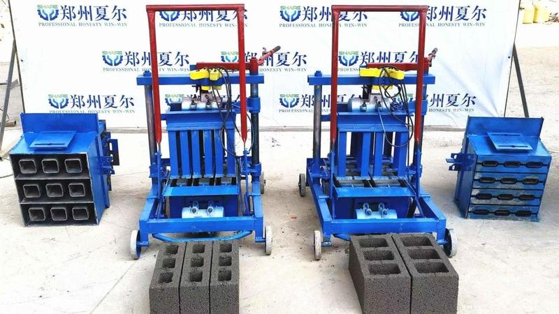 Verified China supplier - Zhengzhou Share Machinery Co., Ltd.