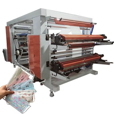 China Flexible Package Printing Due Date Money Printing Machines Mini Offset Paper Printer for sale