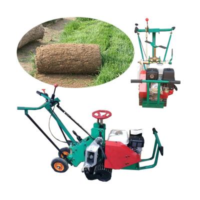 China High Torque Grass Cutter Grafting Machine Agricultural Machinery Parts Lawn Mower for sale