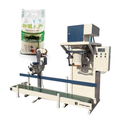 China Food Rice Weighing Packing Machine Granule Filling Machinery Puffed Rice and Sugar Bean Packaging Machine for sale