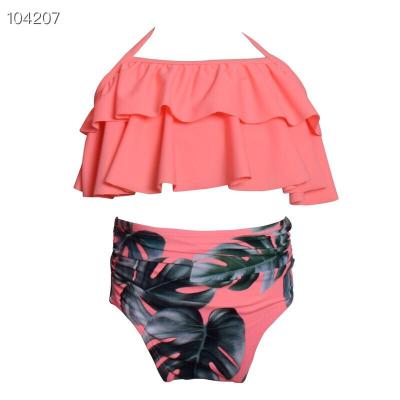 China Normcore/print striped overalls family minimalist nylon swimsuit, beach pants 2019 new family swimwear for sale