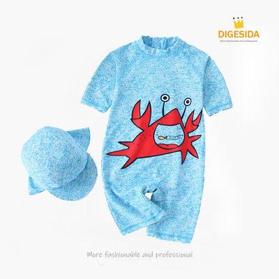 China Dinosaur Anti-UV Children's Anti-UV Children's Polyester Swimsuit Cartoon Swimwear for sale