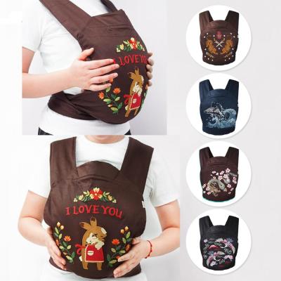 China Ergonomic Baby Wrap Newborns Pattern Sling Baby Carrier Backpack 0-30 Month Embroidery Kangaroo Front Carrier Wraps Waist Belt for sale