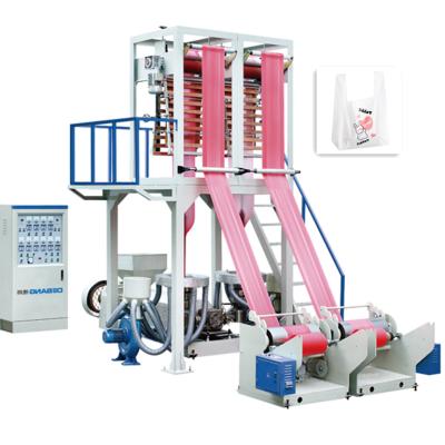 China Productivity Double Die Head HDPE LDPE Film Extrusion Machine Plastic Bag Blowing Machine for sale