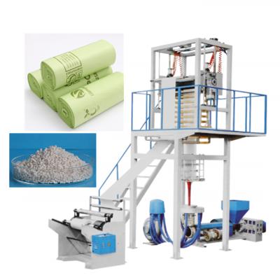 China Film Extrusion Biodegradable Plastic Film Machine Vest Blowing Bag Making Machine for sale