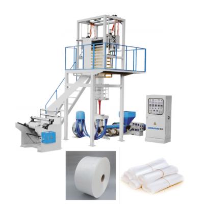 China Hot Selling HDPE Large Film Blowing Machine High Pressure Film Blowing Machine for sale