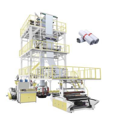 China Good Quality Film Stretch Blow Film Machines PE HDPE LDPE Film Blowing Machine Price for sale