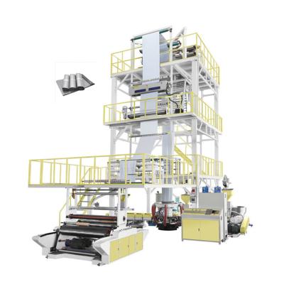 China High speed plastic film LDPE pe film extruder machine 3 layers pe film blowing machine for sale