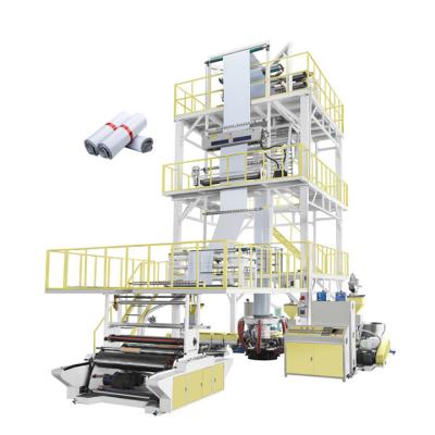 China High Quality Film Durable Using Various Extrusion HDPE Film Blowing Machine for sale