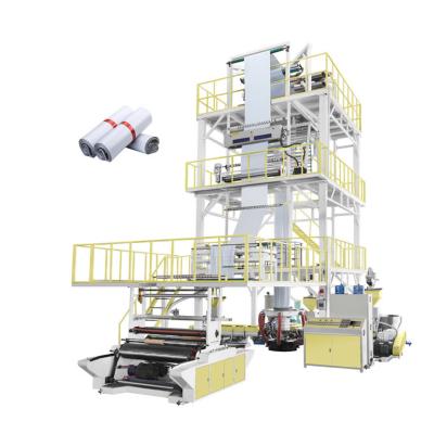 China IBC Three Layer Biodegradable Plastic LDPE Lldpe High Speed ​​HDPE Ibc 3 Layers Pe Stretch Film Blowing Machine for sale