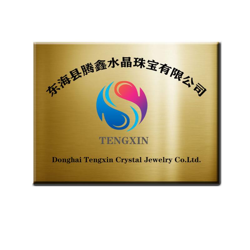 Verified China supplier - Donghai Tengxin Crystal Jewelry Co., Ltd.