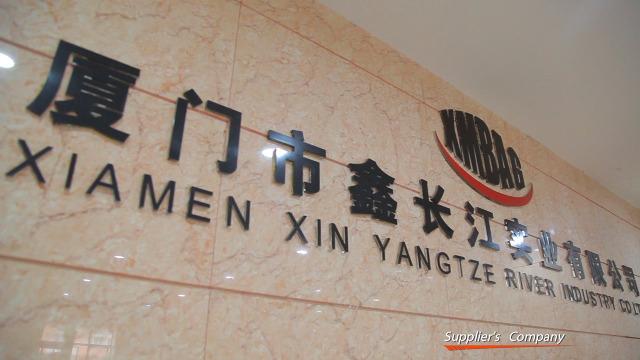 Verified China supplier - Xiamen Xin Yangtze River Industry Co., Ltd.