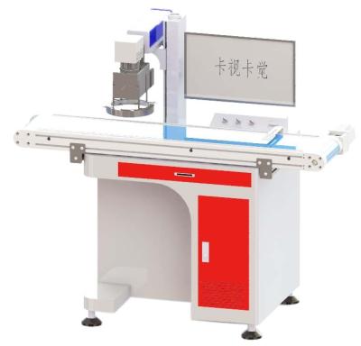 China Laser Marking 50W Metal Portable Auto Visual UV Fiber Laser Marking Machines for Jewelry and Silver with Assembly Line for sale