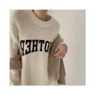 China 2022 Anti-wrinkle OEM and ODM Customized logo sweater women's jacquard design knitted women's pullover women's sweater for sale