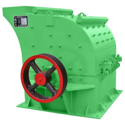 China Stone Best price mining machinery cone crusher small crusher machine for sale