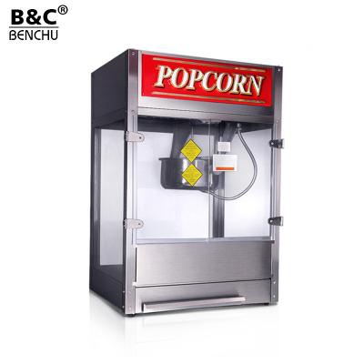 China Industrial Automatic 16 Ounce Snack Factory KTV Cinema Pricer Vending Making 32 Ounce Flavor Big Popcorn Machine for sale