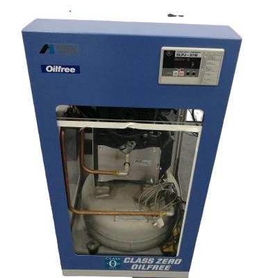 China Anest Iwata 5hp 3.7kw Vertical Oil Free Low Noise Oil Free Scroll Air Compressor for sale