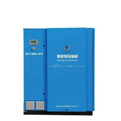 China Atlas Copco Bolaite 45kw 8m3/min Lubricated Silent Air-Compressors Parts Machine Price 380V for sale