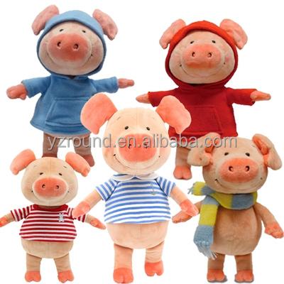 China Eco-friendly CE EN71 ASTM F963 Custom Fashion Piggy Stuffed Toys And Plush Toys for sale