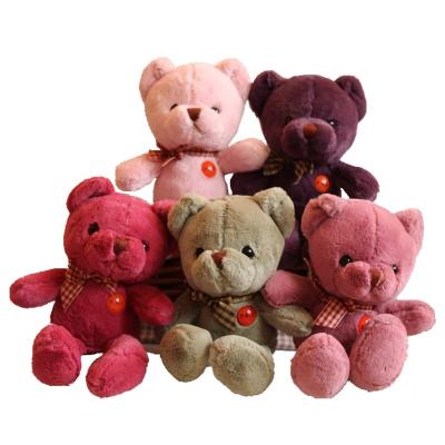 China Colorful Plush Teddy Bear For Options Cute Plush Toy for sale