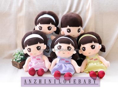 China Toy Option Cartoon Colors Holding Soft Stuffed Girl Gift Doll for sale