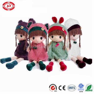 China Cartoon Toy Doll Plush Princess Girl Dreaming Gift Stuffed Toy Doll for sale