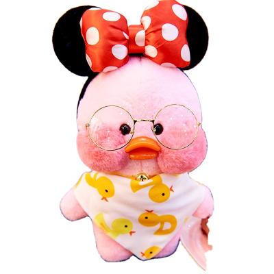 China 2022 Eco-friendly New Design Kawaii Plush Duck Lalafanfan Soft Plush Toy for sale