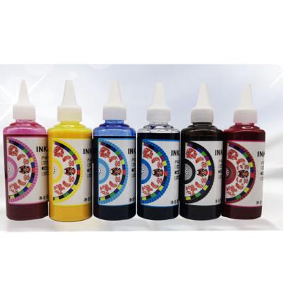 China 100ML R330 Heat transfer paint ink heat transfer film printing inkjet printer ink L805 PG2002 for sale