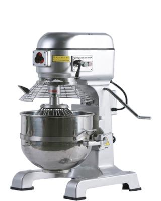 China 60 liter three large speed control stainless steel cake mixers/commercial catering electric dough mixer/food mixer for sale for sale