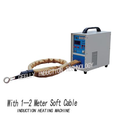 China Industrial Profile Coil Induction Welding Machine Welding Remote Welding Copper, Pipe Tube Transformer Copper Bar Brass Joint Welding Connector for sale