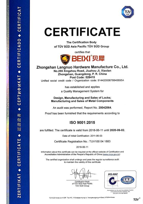 ISO9001 - Zhongshan Langnuo Hardware Manufacture Co., Ltd.