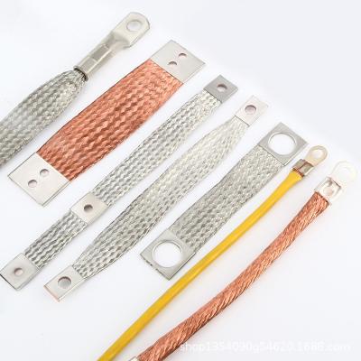 China The multi-spec copper. Electrical Connection Customizable Braided Flexible Wire Connectors for sale