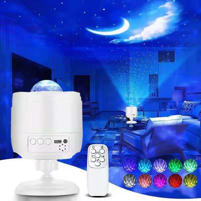 China USB Switch Night Light Aurora Slide Sky Nebula Night Light Lamp Led Starry Galaxy Starry Projector for sale