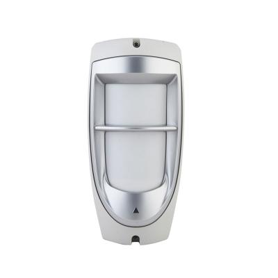 China Dual PIR Pet IP65 Waterproof Outdoor PIR Immune Motion Sensor Detection With Relay Output PMS-85 PMS-85 for sale