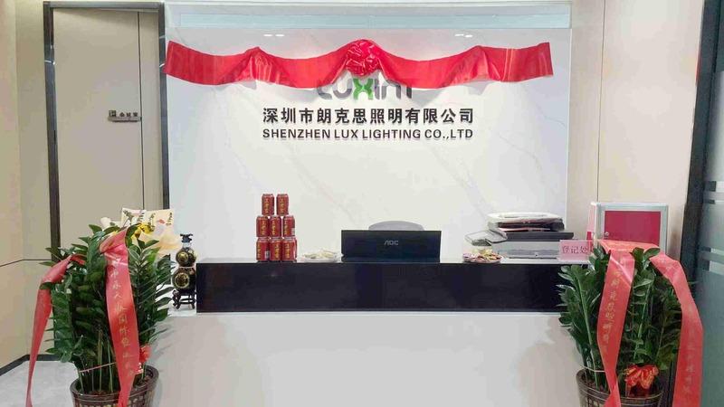 確認済みの中国サプライヤー - Shenzhen Lux Lighting Co., Ltd.