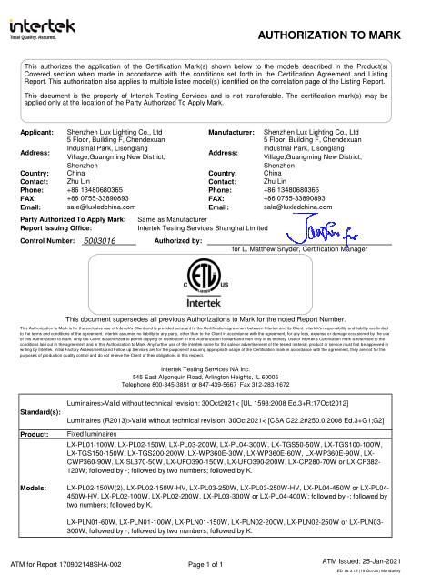 ETL - Shenzhen Lux Lighting Co., Ltd.